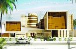«السياحة» تستعد لتشغيل 18 متحفاً في مناطق المملكة