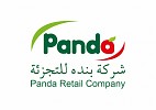 Panda offers Hady and Udhiya coupons across all its stores in Saudi Arabia