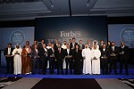 Cayan Group Receives High Honour from Forbes Middle East