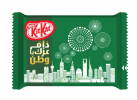 KITKAT Arabia Celebrates the National Day with Saudi People 