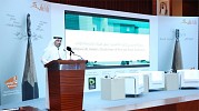 SIBF 2016 Commences the 6th Edition of Its Professional Programme 