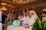 H.H. Sheikh Saif bin Zayed Launched “Aqdar World Summit” From Abu Dhabi to the World 