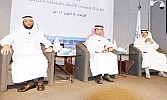 Pacts signed for 10,000 housing units in the Eastern Province