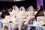  Sultan Al Qasimi Opens Second ‘Investing in the Future’ Conference