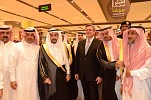 لاندمارك العربية تفتتح الواحة مول الثالث من نوعه في السعودية