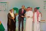 The Coca-Cola Foundation and INJAZ Al-Arab announce the winners of the 9th Cycle of Ripples of Happiness