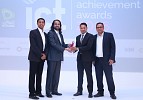 TransSys Awarded ‘Systems Integrator Of The Year’ At ICT Achievement Awards 2016