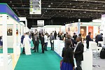 VISION-X Announces New Partnership With Saudi Association of Optometry Ahead of Three-Day Trade Show