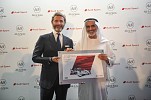 World’s first Audi Sport Center officially opens in Abu Dhabi 