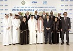 المؤسسة الدولية الإسلامية لتمويل التجارة تناقش المشاريع التنموية المقدمة للدول العربية 