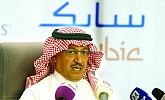 SABIC keen to respond more quickly to changing market trends