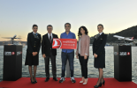 Turkish Airlines celebrates the beginning of TAWGC 2016’ Istanbul leg with a golf shot from Europe into Asia in Istanbul
