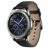 Samsung Expands Smartwatch Portfolio with Gear S3