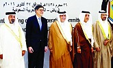 Gulf ministers to finalize VAT deal
