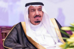 خادم الحرمين يرعى المؤتمر السعودي الدولي للتقنيات المتناهية الصغر 
