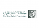 King Faisal Foundation holds inaugural International Baccalaureate Forum