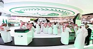 Saudi Ministry of Interior showcases innovation, opens collaboration channels at GITEX Tech ‘16