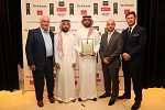 Bayat Plaza Receives Award for Best High-Rise Development in Saudi Arabia by International Property Awards
