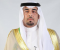 السمرين رئيساً لمجلس الغرف السعودية والعفالق وآل كتاب نائبين 