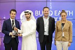 مؤسسة دبي المستقبل تكشف  عن الفائز  بالمركز الأول في  تحدي دبي العالمي 