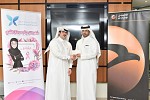 Al Khaliji holds awareness session in association with QCS to mark Breast Cancer Awareness Month 