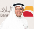 CASHU enters strategic partnership with Bank Albilad