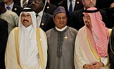  OPEC officials set for flurry of meetings