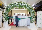 Nakheel continues AED16 billion retail expansion as new Pavilion opens at International City 