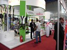 اختتام فعاليات المعرض السعودي الدولي الثامن للزيت والغاز
