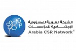 Arabia CSR Networks Certified Training on Fundamentals of CSR and Sustainability