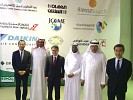 وزير الاقتصاد والتجارة والصناعة الياباني يزور المعهد السعودي للإلكترونيات  والأجهزة المنزلية ( SEHAI )