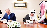 Saudi Arabia, Turkey cement ties by signing host of key agreements in various fields