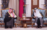 King Salman condoles Qatar on loss of former ruler