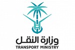 وزارة النقل السعودية تعرض منصة 