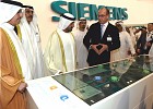 Siemens showcases future of power supply at WETEX 2016