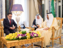 King receives Japanese ministers