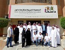 Gulf International Bank employees volunteer at Down Syndrome Charitable Association in Riyadh