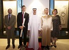 Sheikh Nahyan Mubarak Al Nahyan opens the Shi Dachan Exhibition of Oriental paintings and Calligraphy  