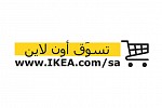 IKEA Saudi Arabia Launches E-commerce Platform