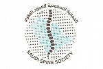 الجمعية السعودية للعمود الفقري تقدم 6 محاضرات في باكورة مشاركاتها الدولية