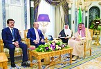 King receives Turkish ministers