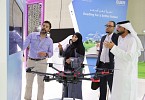 Dubai Culture Showcases its Smart Services during GITEX Technology Week 2016