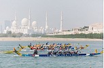 Winners of the Annual Abu Dhabi Dragon Boat Festival on October 22, 2016 Reveals Best of the Best