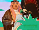 King Salman: Saudi Arabia living a historic transformation through Vision 2030
