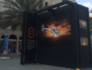 Outdoor Exhibitions to Launch XPOSURE, Sharjah’s First International Photography Festival