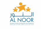 Al Noor Training Centre Invites Volunteers