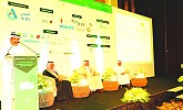 Municipality Excellence Expansion Summit opens in Riyadh