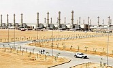 Saudi Electricity awards France’s Engie $1.2bn power station contract