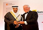  خالد الفالح يتسلم جائزة أفضل مسؤول تنفيذي للبترول في العالم 