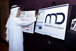 DMCA launches new ‘Maritime Dubai’ initiative to sustain Dubai’s global competitiveness as leading maritime gateway to global trade